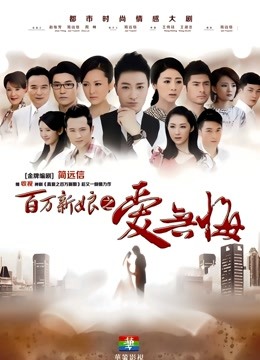 肉肉在干嘛-黑色情趣吊带 [3V/317MB]